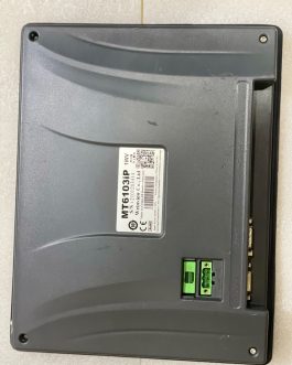 MT6103ip In Lahore Pakistan 