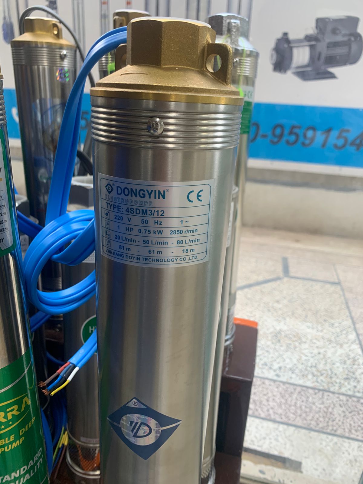 Dongyin 4SDM3/12 submersible pump in Lahore Pakistan